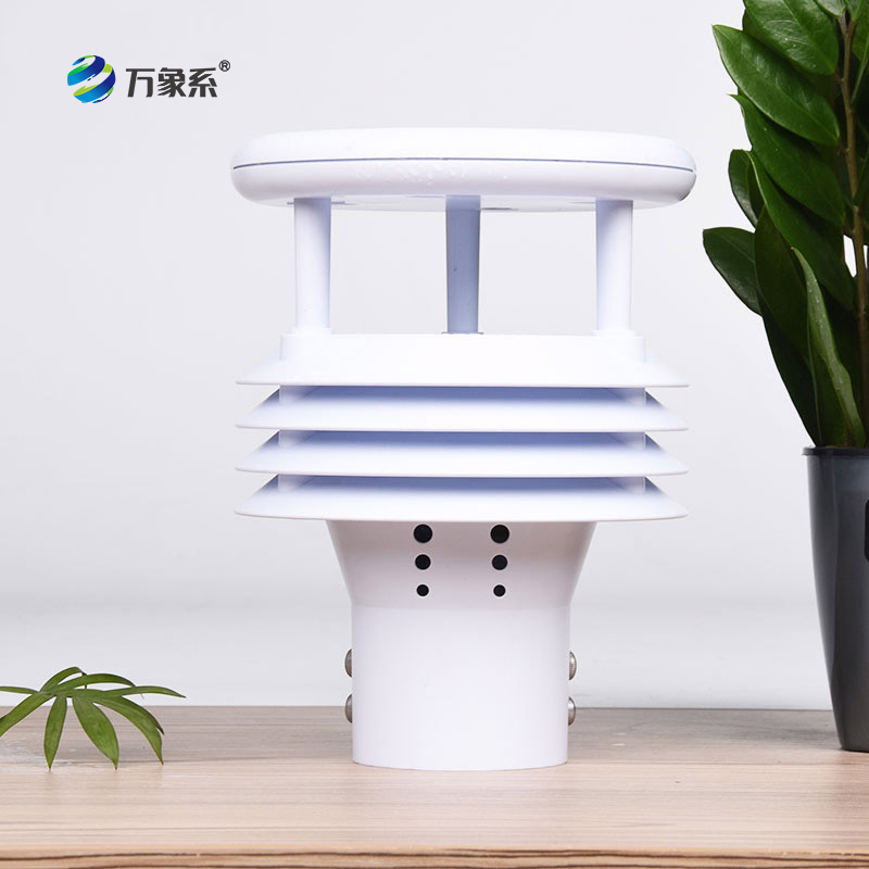 五要素氣象儀