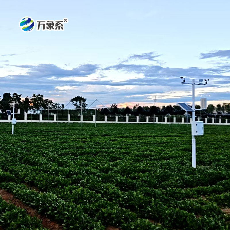 農(nóng)業(yè)小型氣象監(jiān)測站